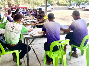 ร่วมประชุมคณะกรรมการดำเนินการกลุ่มเกษตรกรชาวสวนยางอำเภอหัวตะพาน ... พารามิเตอร์รูปภาพ 2